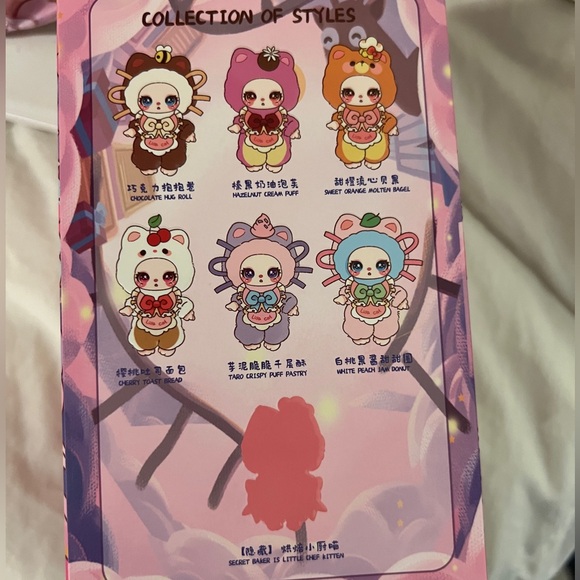 Liila’s Chef Kitten Plush - Confirmed - Picture 4 of 9